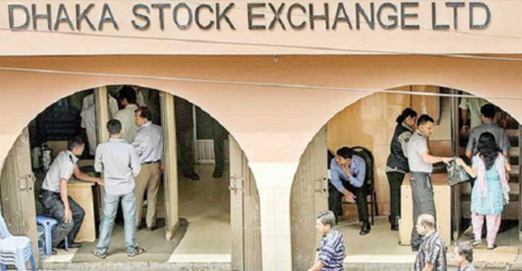 DSE trading resumes