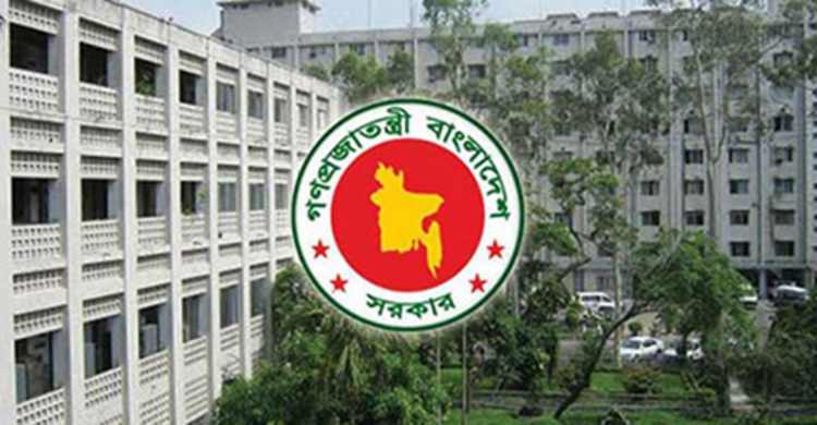 Payscale not to be placed on cabinet Monday