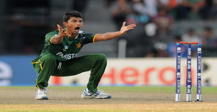 Pak cricketer Raza Hasan banned 