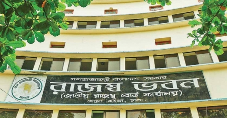 Taxpayers exceed 1.45 million