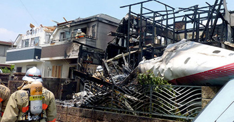 Small plane crashes in Tokyo, three dead