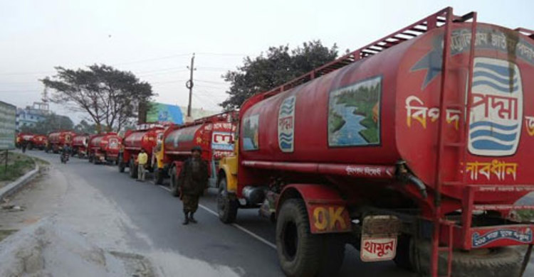 BGB helps carrying oil countrywide