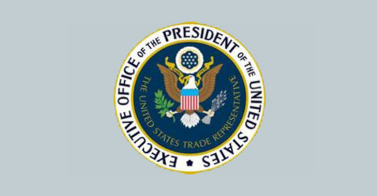 US demands more progress for GSP