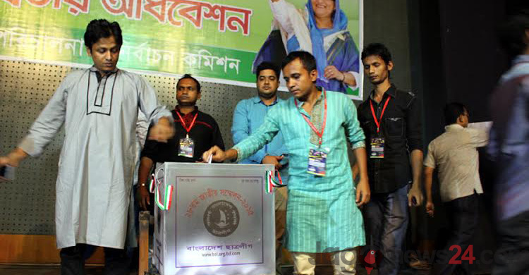 BCL votes to elect new committee 