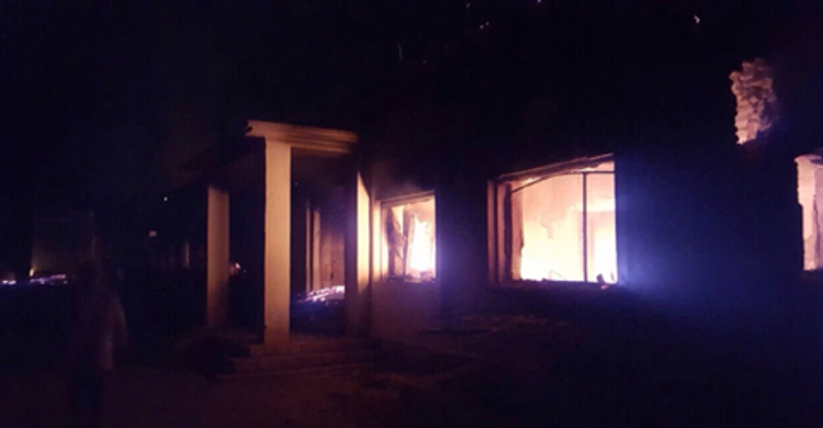 Air strike kills Afghan medical staff