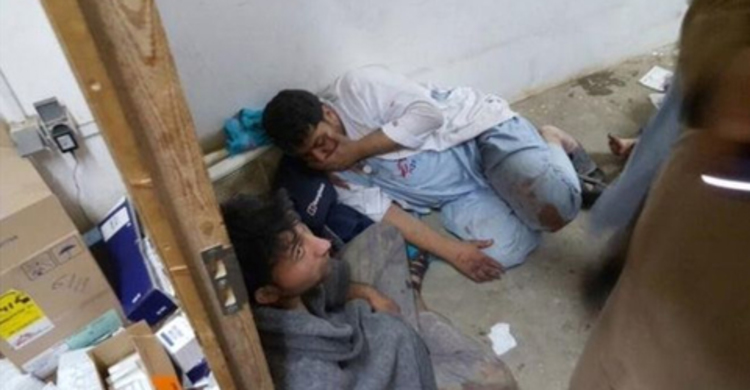US investigates Afghan hospital bombing