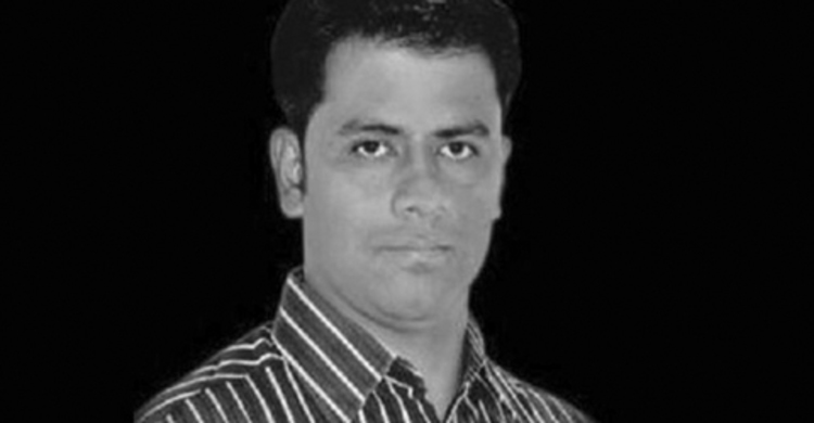 Judicial inquiry over Arzu’s death