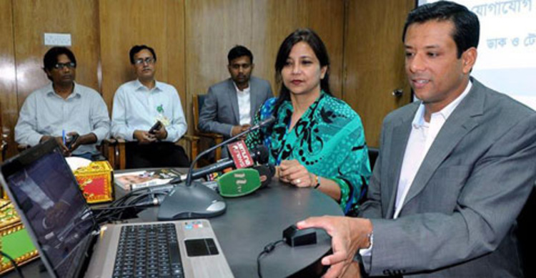 Trial biometric SIM registration begins