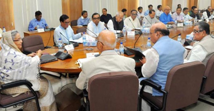 Illegal presidents won`t get pension