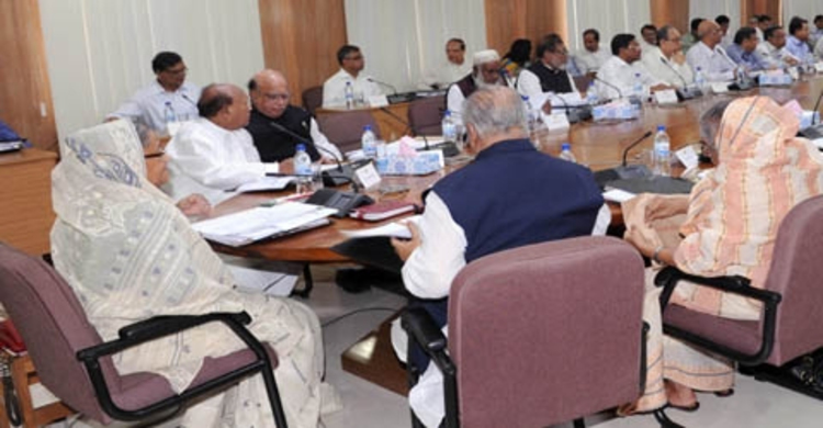 Judicial Magistrate courts to deal with forgery cases