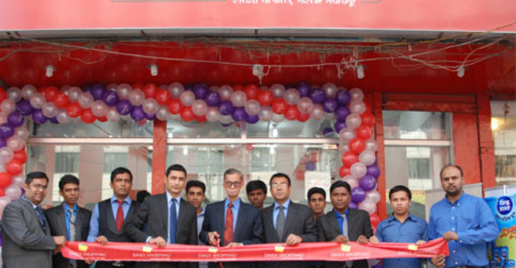 2 new ‘Daily Shopping’ outlets in the capital