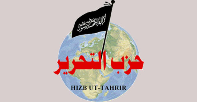 Seven Hizb-ut-Tahrir members held in Dhaka
