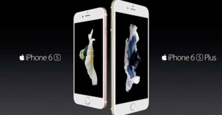 GP to offer iPhone 6s, 6s Plus