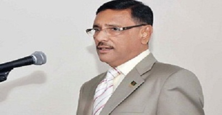 No cattle market on roads: Obaidul