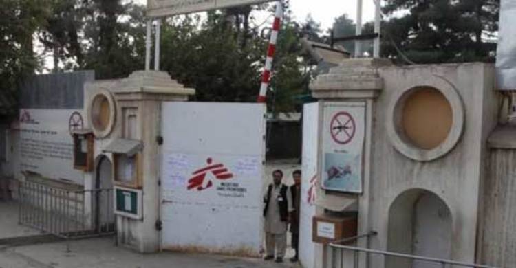 MSF `disgust` at Afghan hospital claims