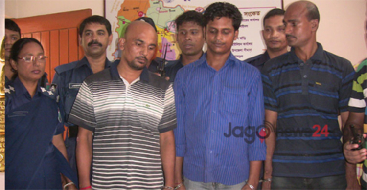 3 held with 80 gold bars in Magura