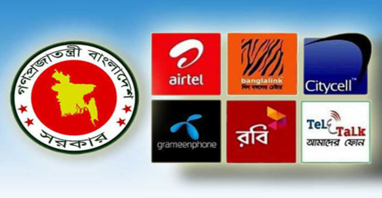 Govt to earn Tk 140cr from mobile surcharge