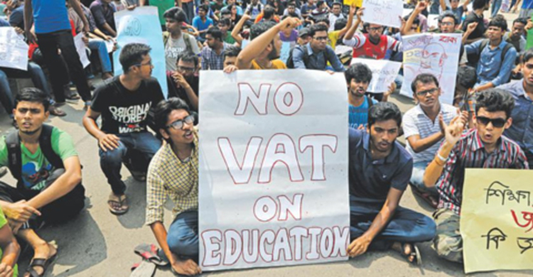 VAT on education withdrawn