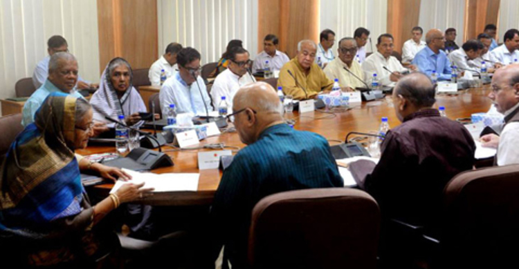 New pay scale approved in the cabinet