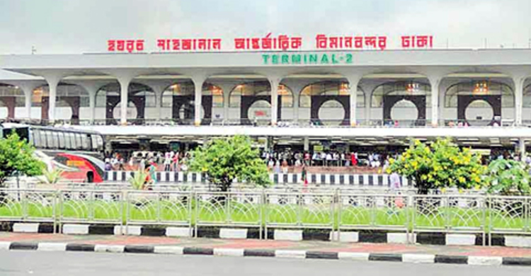 Youth held with 1.4 kg gold at Shahjalal airport