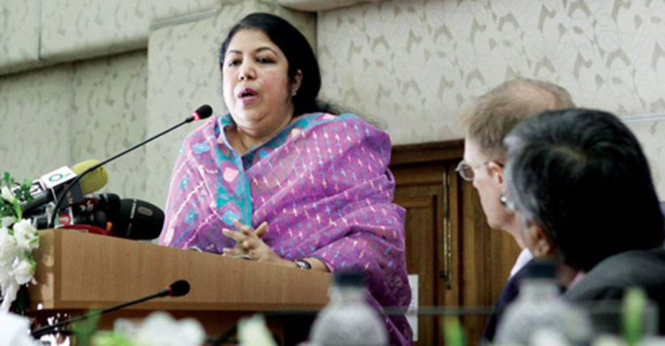 Joint efforts to fight human trafficking and illegal migration