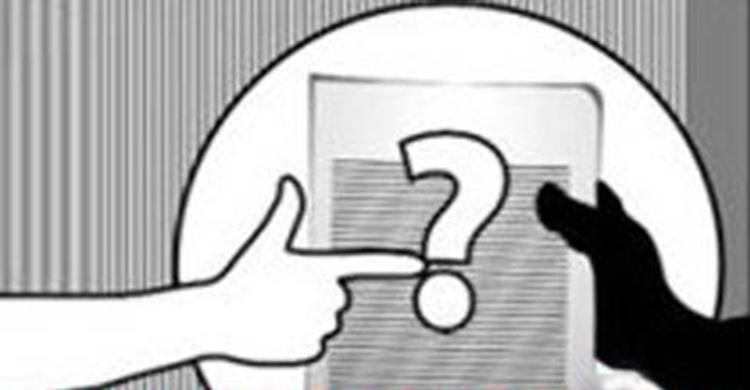 1 held for leaking SSC question paper