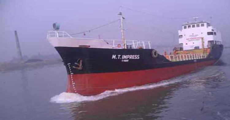 16.20 lakh tonnes of oil Govt to import 