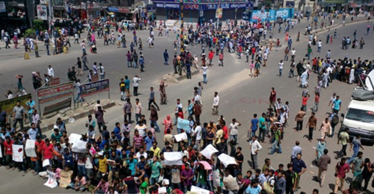 Students` anti-VAT protests block rush hour city traffic again