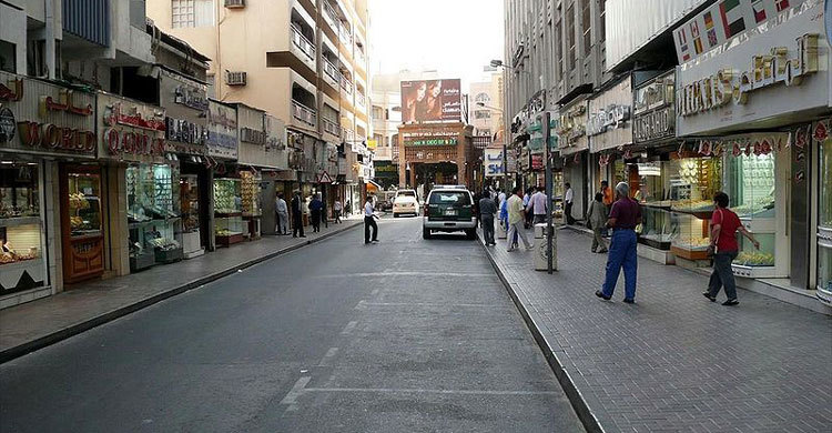 বাংলা বলার অপরাধে নির্মমতার শিকার বাংলাদেশি তরুণ