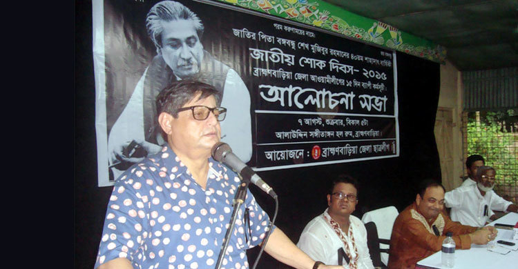 রাজনীতি মানে মিছিল আর স্লোগান নয়