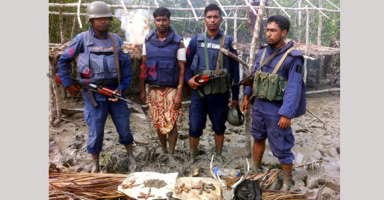 বনদস্যুদের আস্তানা থেকে হরিণের কঙ্কাল উদ্ধার