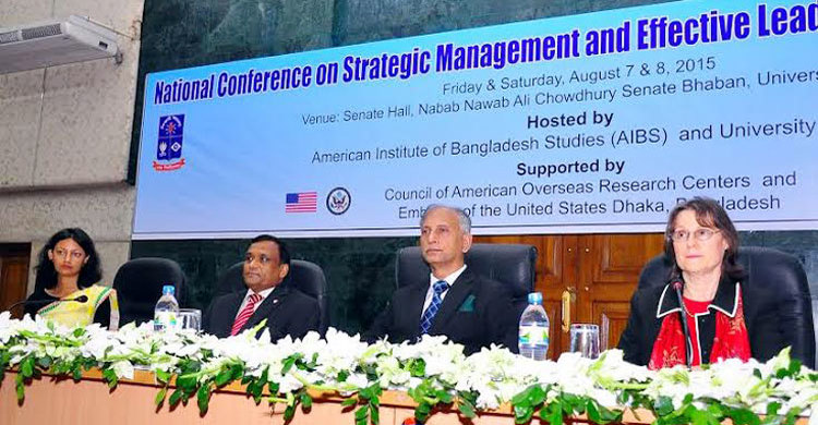 উচ্চশিক্ষাকে আরো বাজারমুখী করতে হবে