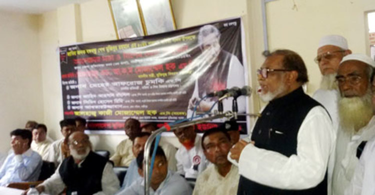 জিয়াউর রহমান খুনিদের বিদেশি দূতাবাসে চাকরি দিয়েছিলেন : মোজাম্মেল 