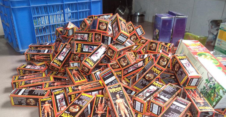 মির্জাপুরে নকল ওষুধ বিক্রির দায়ে জরিমানা