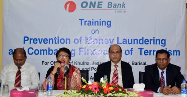 যশোরে মানি লন্ডারিং বিষয়ক কর্মশালা 