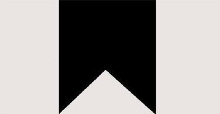 ঢাবির প্রাক্তন অধ্যাপক আল-মামুনের মৃত্যুতে উপাচার্যের শোক