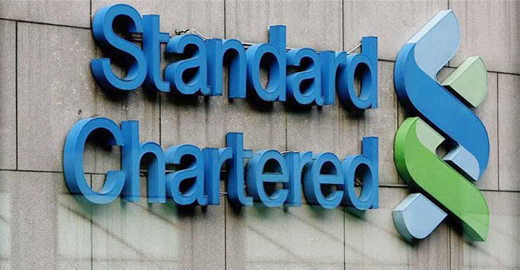 অ্যাগ্রো অ্যাওয়ার্ড পেলেন ১০ কৃষক ও প্রতিষ্ঠান