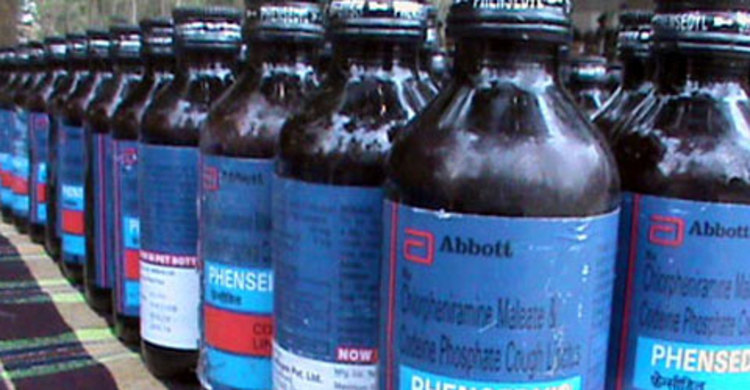 ভূট্টাবোঝাই ট্রাক থেকে ফেনসিডিল উদ্ধার