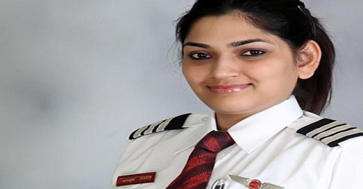 ভারতের প্রথম মুসলমান নারী পাইলট সারাহ