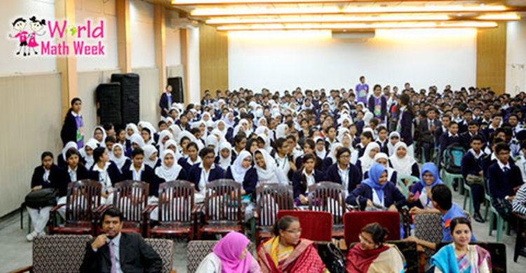 বিশ্ব গণিত সপ্তাহ উদযাপনে আদমজী কলেজ