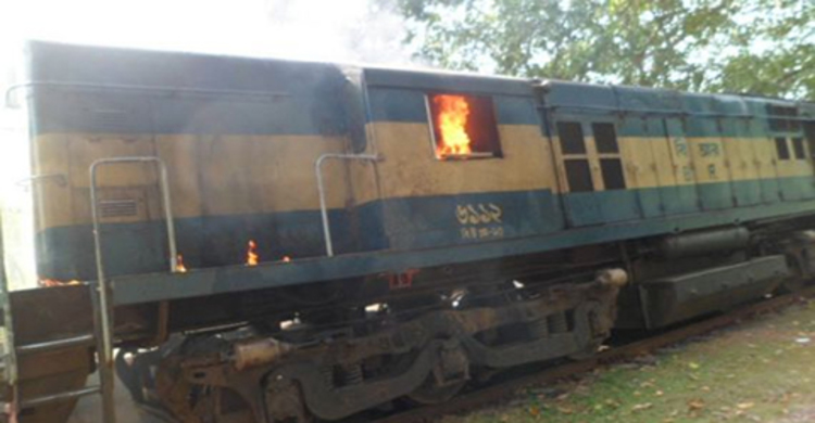 গাজীপুরে ট্রেনে আগুন, আটক ১