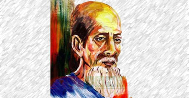 ১৫ মার্চ দার্শনিক আরজ আলী মাতুব্বরের মৃত্যুবার্ষিকী 