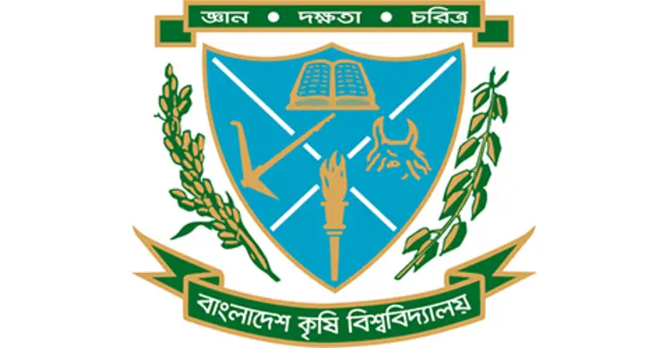 বাকৃবিতে এগ্রিকালচার বিষয়ক কর্মশালা