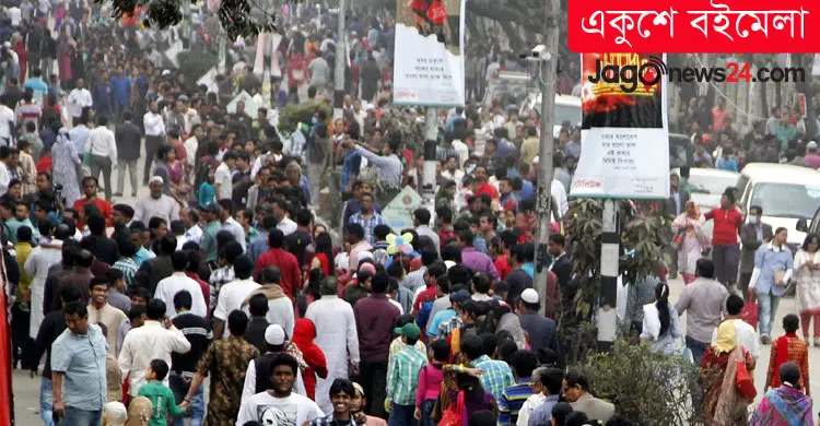 ৬ষ্ঠ দিনে বইমেলায় উপচেপড়া ভিড়