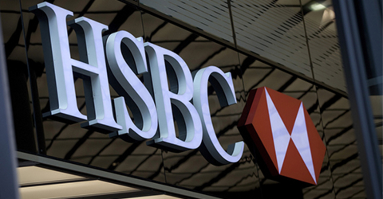 সুইজারল্যান্ডে এইচএসবিসি ব্যাংকে তল্লাশি