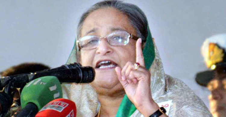 বিএনপি আইএসের মতো মানুষ মারছে : প্রধানমন্ত্রী