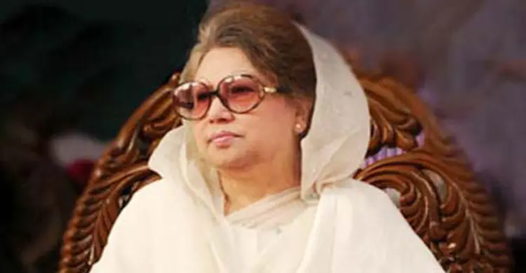 খালেদা জিয়ার বিরুদ্ধে আবারও মামলা