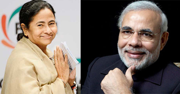 দুপুরে মোদী-মমতা বৈঠক