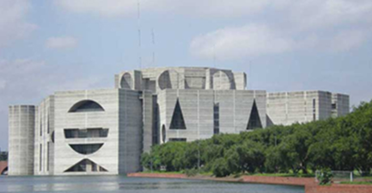 পিপিপি`র বিল চূড়ান্ত করতে কমিটি গঠন