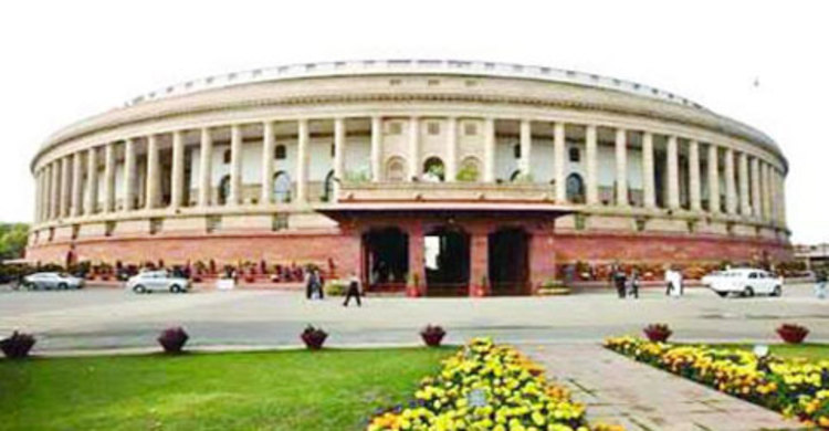 আট শতাংশ প্রবৃদ্ধির লক্ষ্য রেখে ভারতে বাজেট ঘোষণা